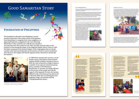 Good Samaritan Story